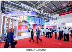 从链博会看山东智慧：百胜三合一新模式激活产业链新动能