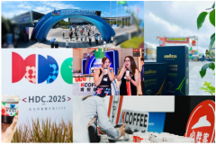 从夏季达沃斯到南亚博览会：百胜中国以美食赋能国际盛会